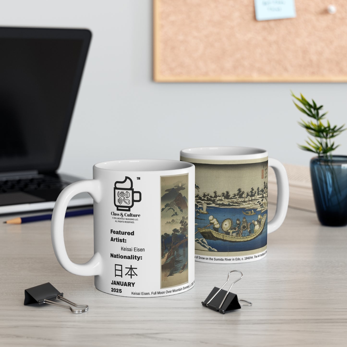 January 2025 Keisai Eisen Mug 11oz