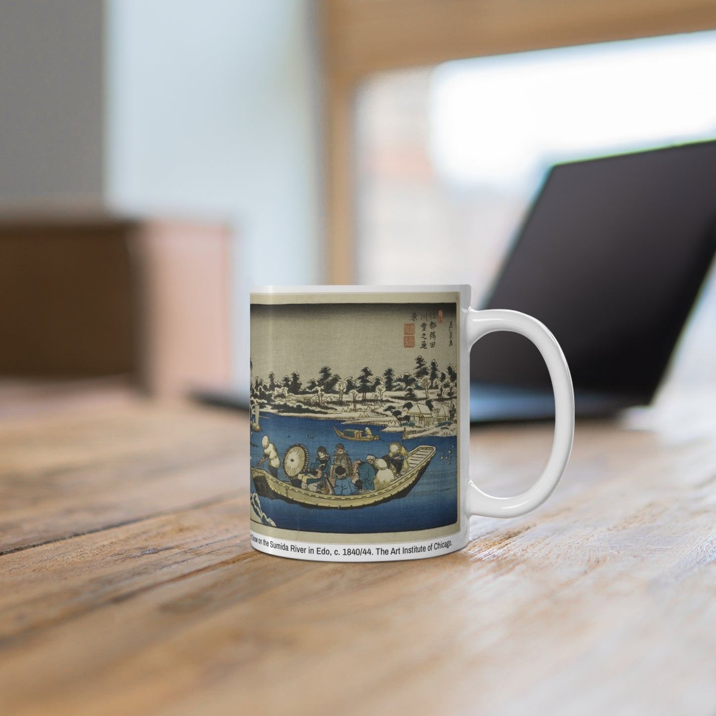 January 2025 Keisai Eisen Mug 11oz