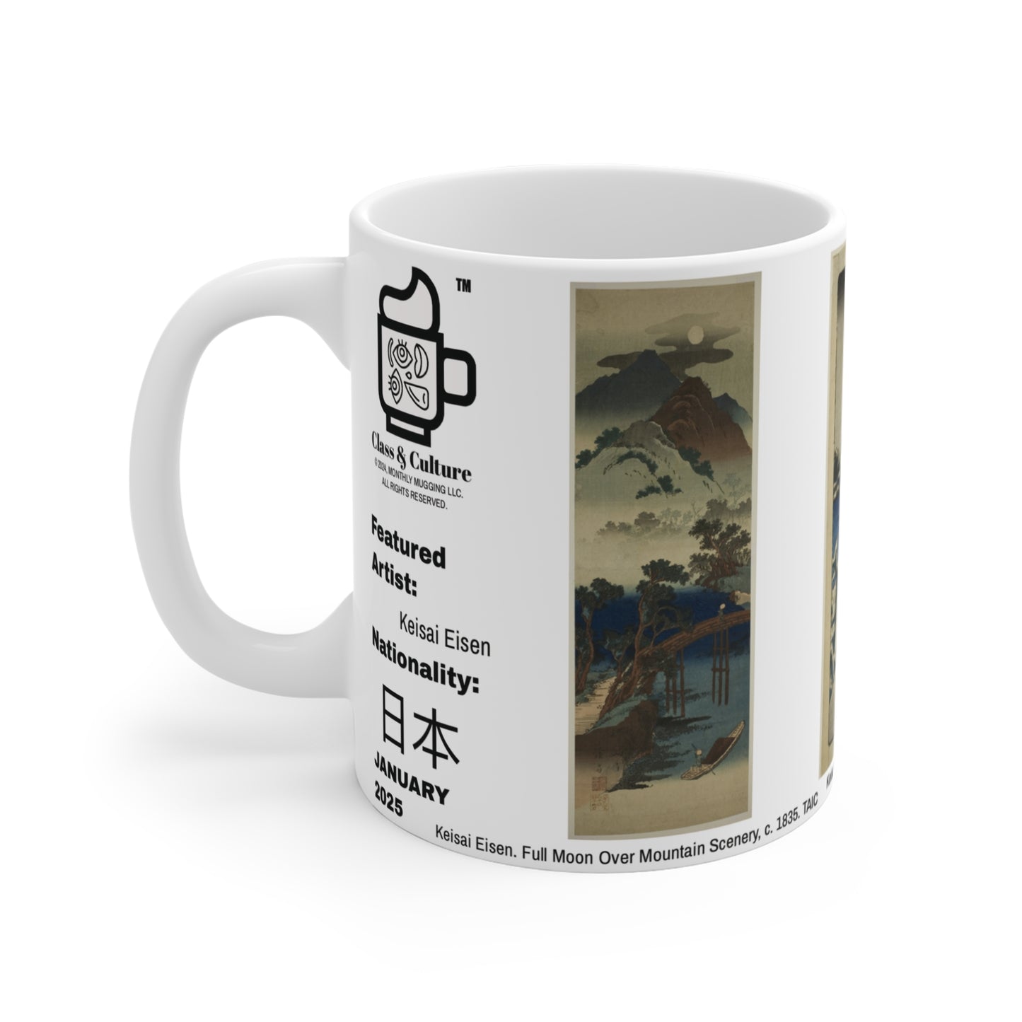 January 2025 Keisai Eisen Mug 11oz