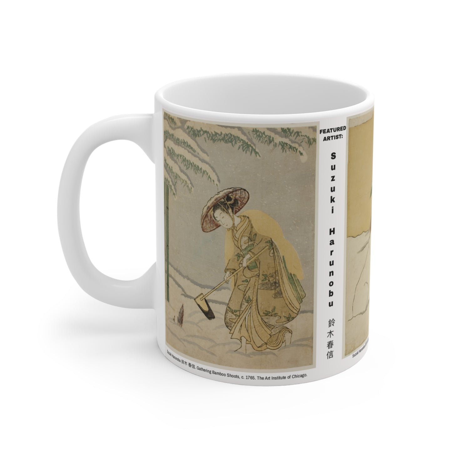 DECEMBER 2024 Suzuki Harunobu 鈴木 春信 Mug 11oz