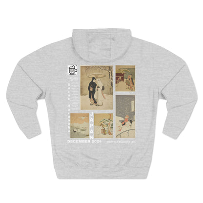 Suzuki Harunobu 鈴木 春信 Three-Panel Fleece Hoodie | December 2024