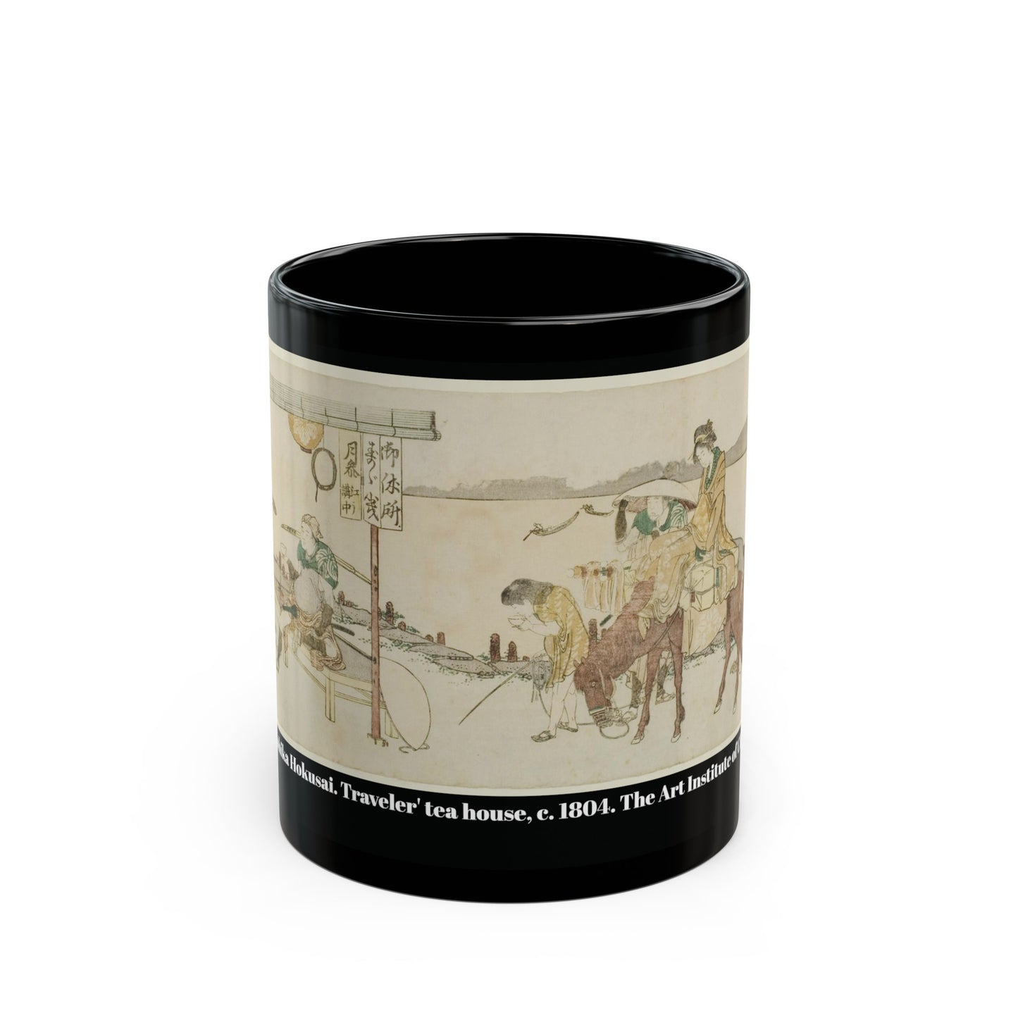 APRIL 2024 Travelers' tea house Mug 11oz. Katsushika Hokusai