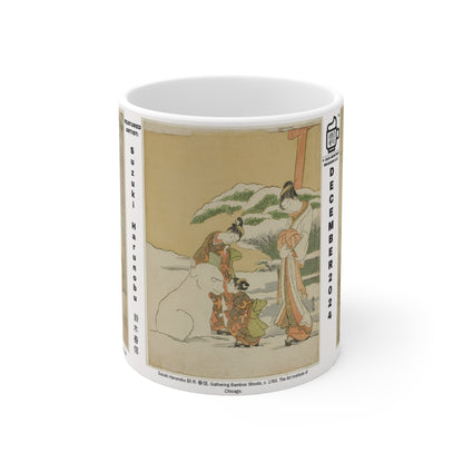 DECEMBER 2024 Suzuki Harunobu 鈴木 春信 Mug 11oz