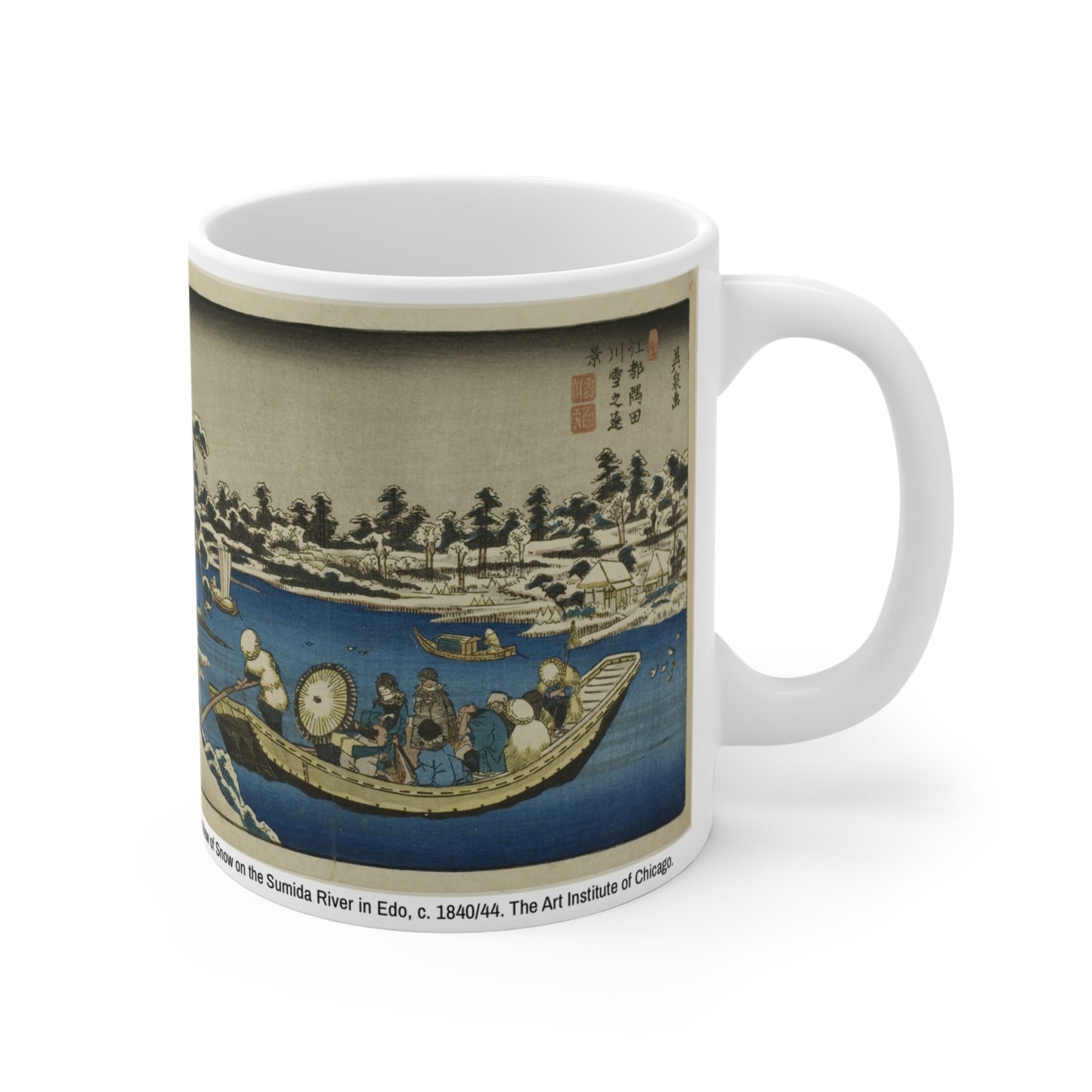 January 2025 Keisai Eisen Mug 11oz