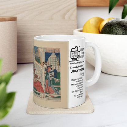 JULY 2024 Utagawa Sadahide mug 11oz